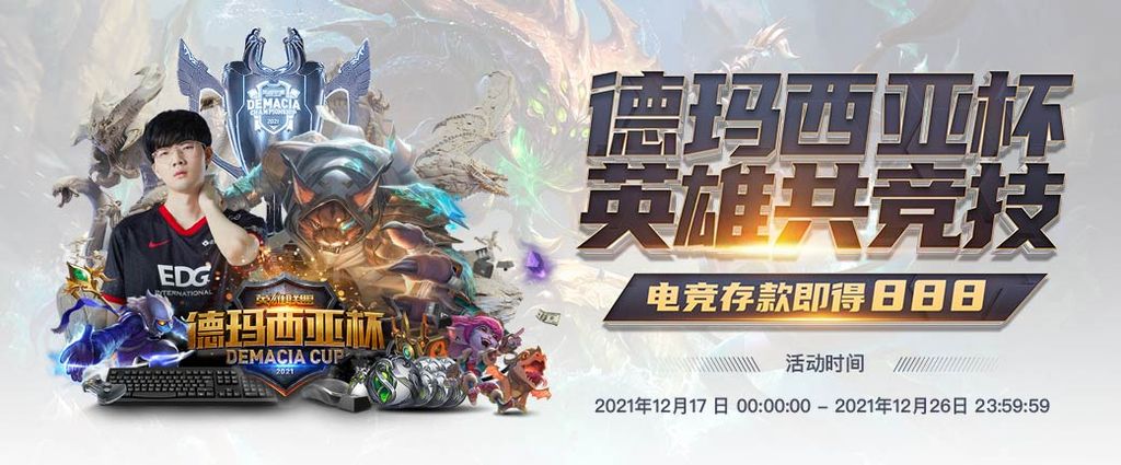 xingkong体育 65 娛樂城優惠
