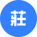 xingkong百家xingkong真人娱乐|視訊真人 26 百家樂-莊